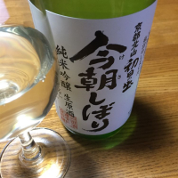 京都府の酒