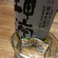 京都府の酒