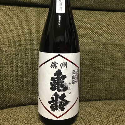 長野県の酒