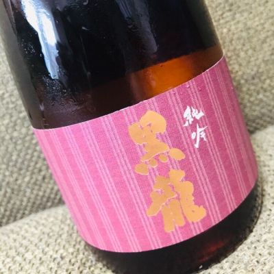 福井県の酒