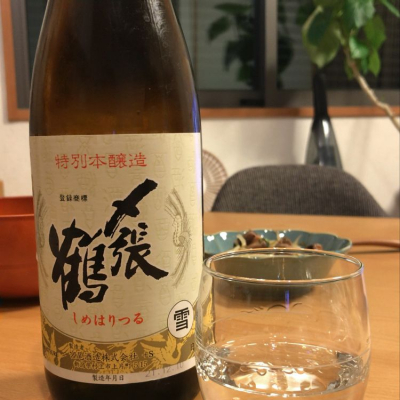 新潟県の酒