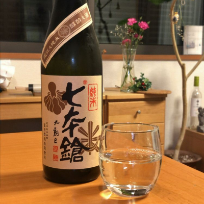 滋賀県の酒