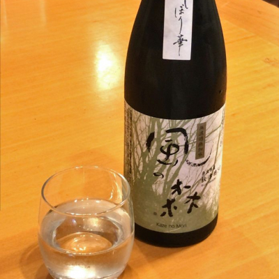 奈良県の酒