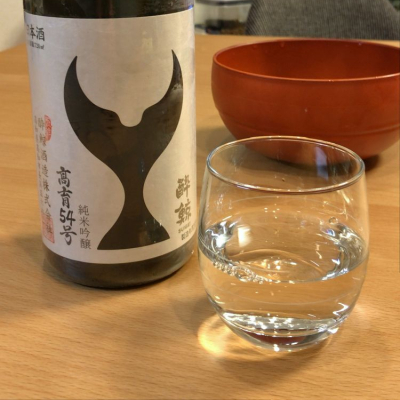 高知県の酒