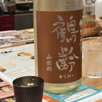 新潟県の酒