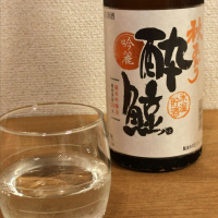 
            酔鯨_
            酔いたろうさん