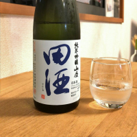 田酒