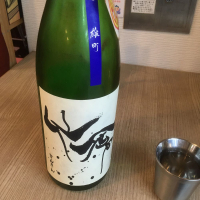 栃木県の酒