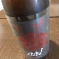 岩手県の酒