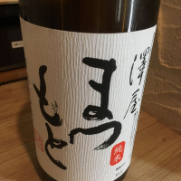 
            澤屋まつもと_
            オールドルーキーさん