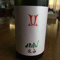 
            赤武_
            オールドルーキーさん