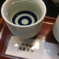 
            阿部勘_
            オールドルーキーさん