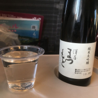 京都府の酒