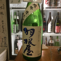 富山県の酒