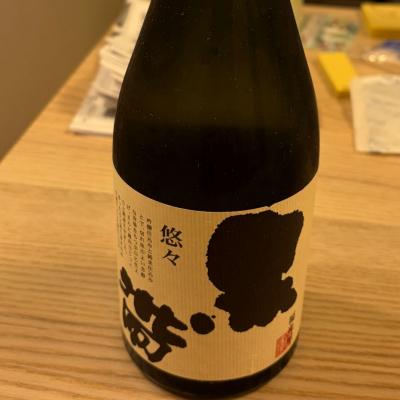 黒帯のレビュー by_JOE777