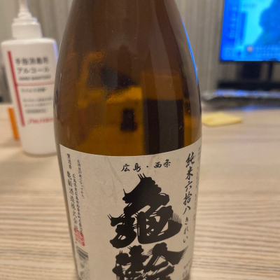 広島県の酒