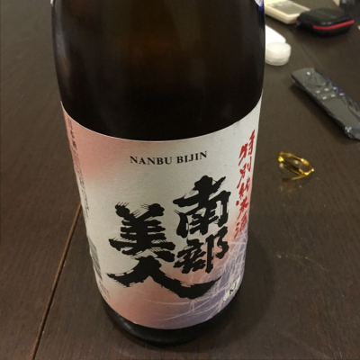 岩手県の酒