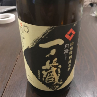 
            一ノ蔵_
            JOE777さん