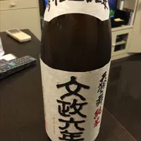 石川県の酒