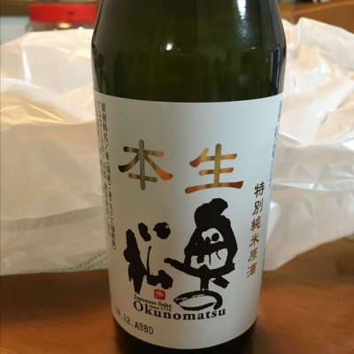 福島県の酒