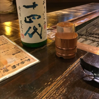 十四代