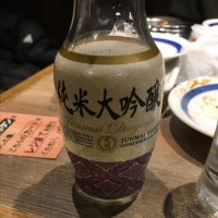 大関