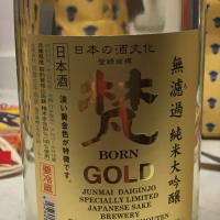 梵