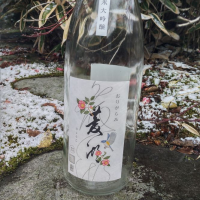 新潟県の酒