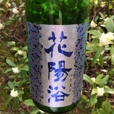 埼玉県の酒