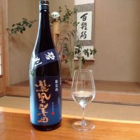 
            鳳凰美田_
            ばぶるの卵さん