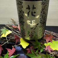 
            花陽浴_
            ばぶるの卵さん