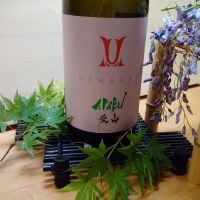 
            赤武_
            ばぶるの卵さん