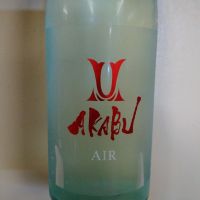 
            赤武_
            ばぶるの卵さん