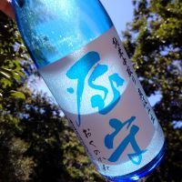 
            屋守_
            ばぶるの卵さん