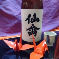 
            仙禽_
            ばぶるの卵さん