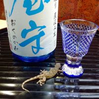 東京都の酒