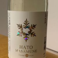 鳩正宗