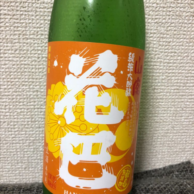 奈良県の酒