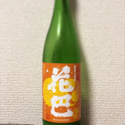 奈良県の酒