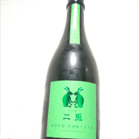 
            二兎_
            ますみさん
