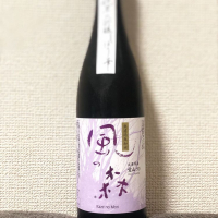 奈良県の酒