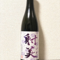 
            射美_
            ますみさん