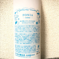 FONIA SORRAのレビュー by_ますみ