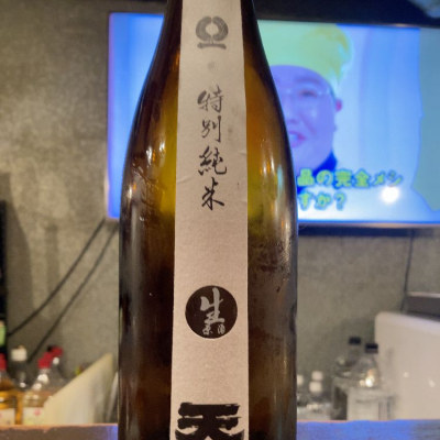 三重県の酒