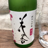 
            花の香_
            ZAKIさん