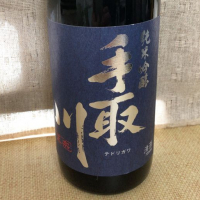 
            手取川_
            ZAKIさん
