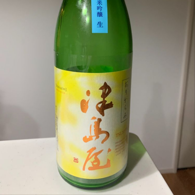 岐阜県の酒