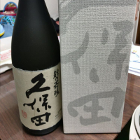 新潟県の酒