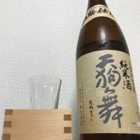 
            天狗舞_
            五花酒造さん