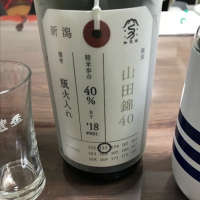 新潟県の酒